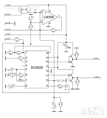 SG3525, LM358 Inverter controller module,  управление на импулсно захранване , снимка 3 - Друга електроника - 49687931