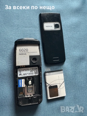 Nokia 6020, снимка 16 - Nokia - 53196592