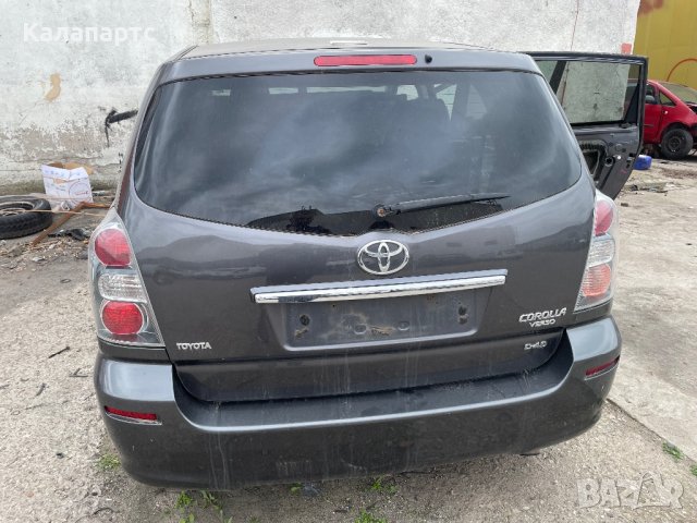 Toyota Corolla Verso II d-cat 177 и 136кс 2 бр на части, снимка 2 - Автомобили и джипове - 43388809