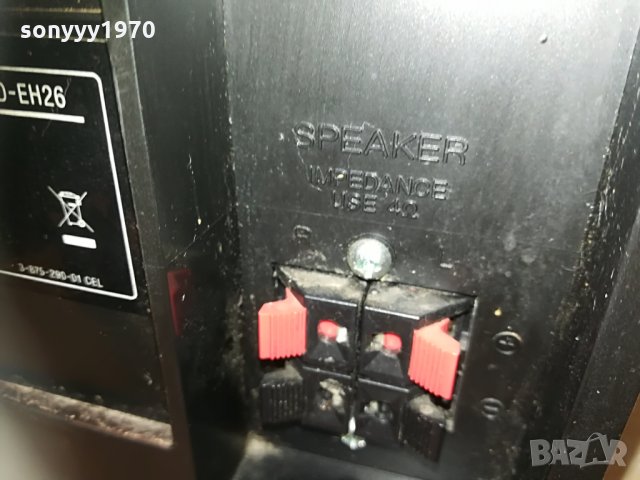 sony hcd-eh26 usb/aux/cd/deck receiver 2505211221, снимка 14 - Ресийвъри, усилватели, смесителни пултове - 32990667