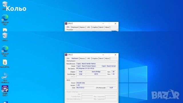 Лаптоп Тоshiba C855-1TU за ремонт/части, снимка 2 - Части за лаптопи - 50799377