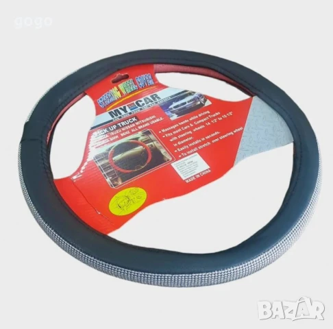 Калъф за волан от еко к о ж а с камъни 38см, снимка 5 - Аксесоари и консумативи - 49104070