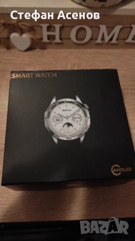 Нов Smart watch - смарт часовник , снимка 7 - Смарт гривни - 40511443