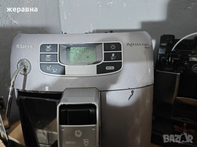 Saeco intelia, снимка 2 - Кафемашини - 51730219