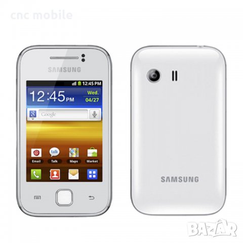 Батерия Samsung EB454357VU - Samsung S5300 - Samsung S5360 - Samsung S5380 - Samsung B5510, снимка 4 - Оригинални батерии - 15580505