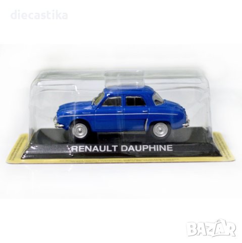 Метални Колички RENAULT DAUPHINE 1956 Мащаб 1:43  Автомобилен макет , снимка 2 - Колекции - 43681590