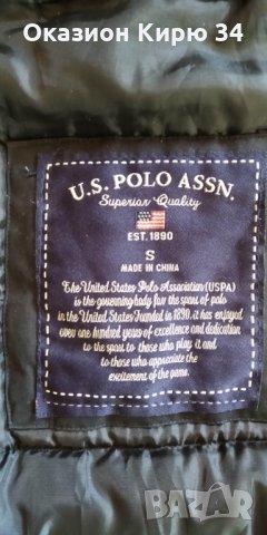 POLO U.S Polo Assn. яке шуба, снимка 11 - Якета - 27289273