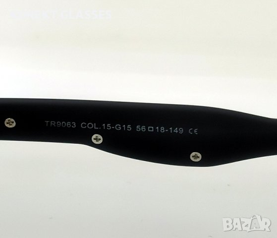 Слънчеви очила THOM RICHARD с поляризация и 100% UV защита, снимка 8 - Слънчеви и диоптрични очила - 40682966