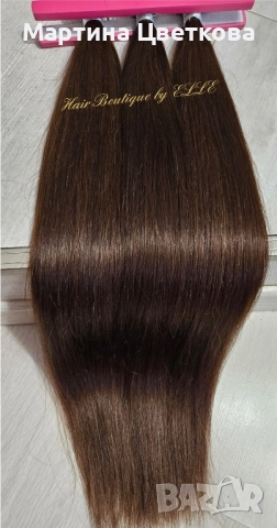 Естествена коса 