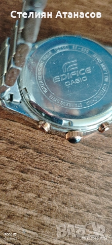 часовник Casio EDIFICE, снимка 5 - Мъжки - 52811689