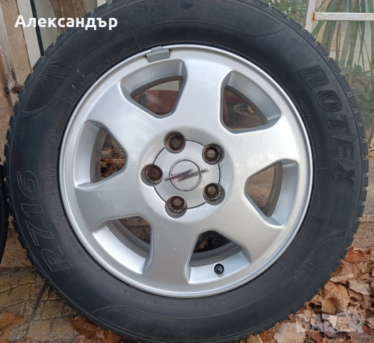 Джанти за Опел 15" 5x110+Гуми 195/65/15