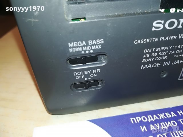 sony wm-ex508 walkman-made in japan-mettal, снимка 15 - MP3 и MP4 плеъри - 28443086