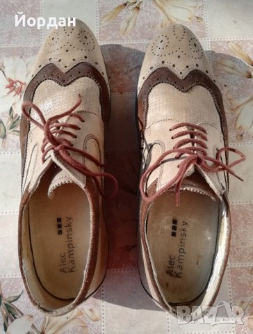 Мъжки обувки естествена кожа , снимка 6 - Спортно елегантни обувки - 38623480