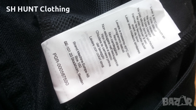 NEO MON DO Son Outdoor Stretch Pant размер M панталон с от части еластична материя - 1678, снимка 18 - Екипировка - 52829219