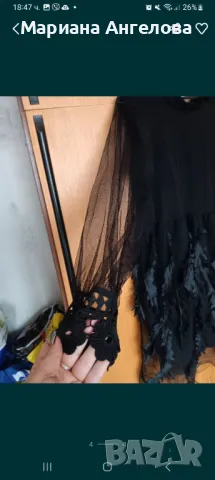 Черна рокля 