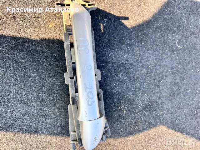 Външна дръжка предна дясна за Мерцедес Ц-класа W203.2002-2006г.