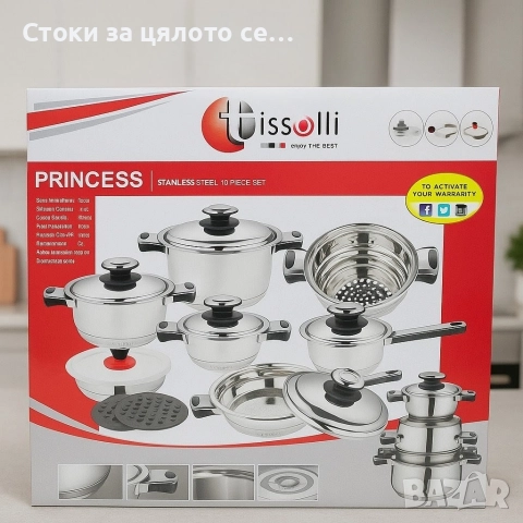 Комплект съдове за готвене Tissolli Princess 16 части