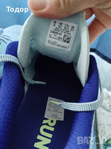 Puma Mag Max Nitro 42 номер , снимка 9 - Маратонки - 49649170