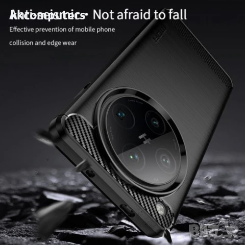 Oppo Find X8 Pro 5G Удароустойчив MOFI Carbon Fiber Калъф и Протектор, снимка 7 - Калъфи, кейсове - 51196956