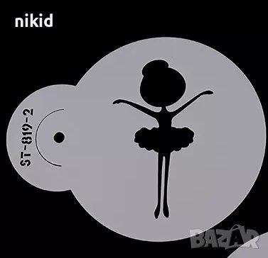 малка Балерина стенсил шаблон декор кафе бисквитки украса сладки Scrapbooking