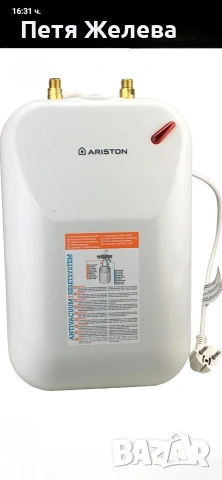 Бойлер за под мивка ARISTON/Италия/-5л;2000w
