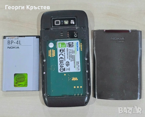 Nokia E71, снимка 18 - Nokia - 53374936