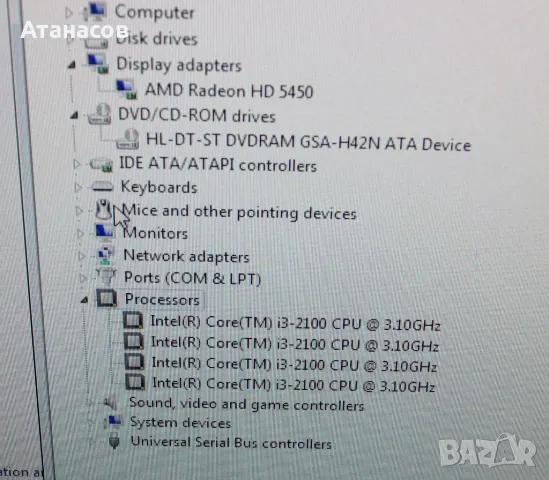 Малък настолен компютър ASROCK H61M-VS, снимка 7 - За дома - 50090764