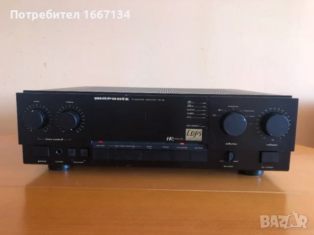 MARANTZ PM-55  			