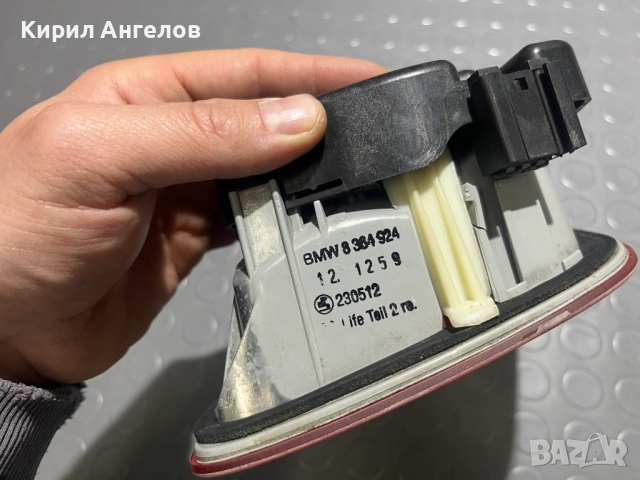 Малките стопове на багажника за BMW E46 Седан, снимка 5 - Части - 53328794