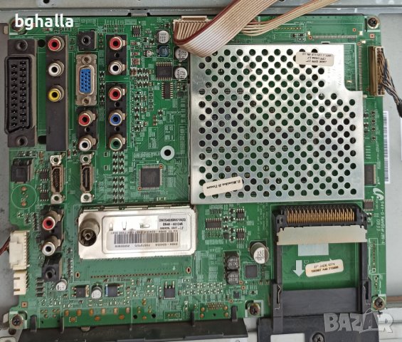 Телевизори за  части