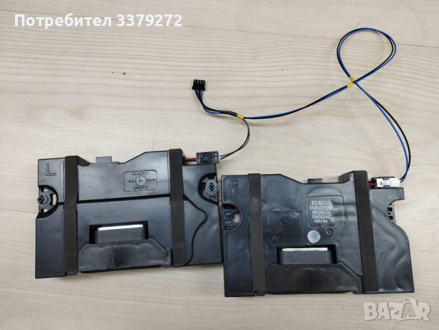 Чисто нов телевизор LG 65UM7100PLA 65 инча за части, снимка 4 - Телевизори - 38287409