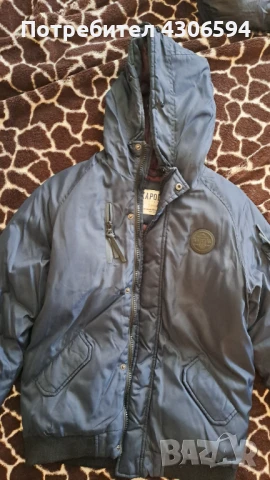 Детско зимно яке 