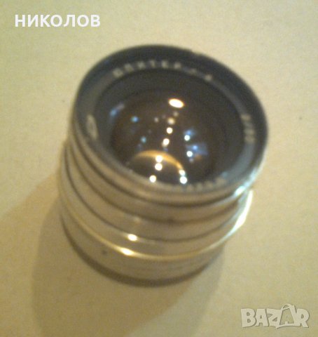 НОВ ЮПИТЕР 8 - 2 /50, снимка 4 - Обективи и филтри - 35132920