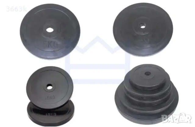 Гумени дискове за тренировка Ф50 или Ф30 2,5кг-20кг/НАЙ-ДОБРИ ЦЕНИ !