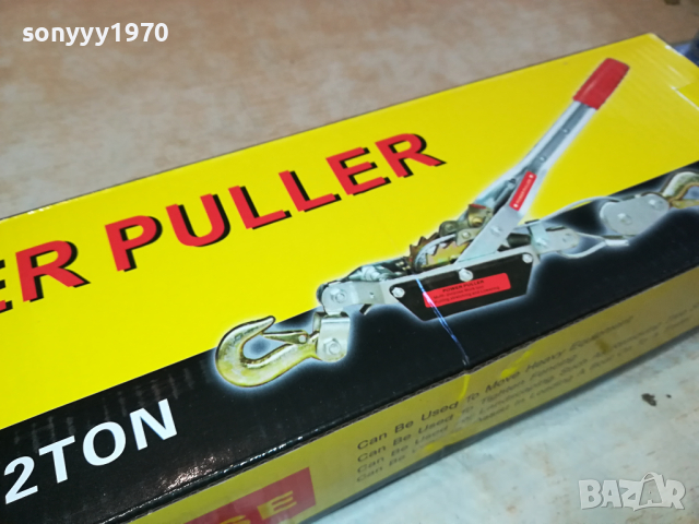 лебедка 2 тона 2103241100, снимка 2 - Други инструменти - 44874633