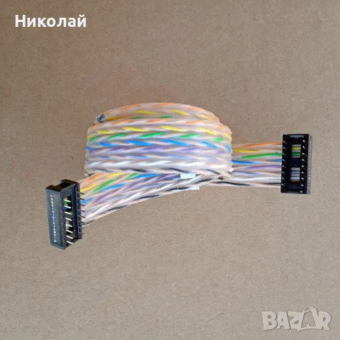 Лентов кабел за клавиатура за Правец 82, 8М, 8С, 8А