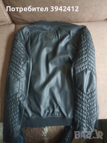 Мъжко кожено яке Philipp Plein , снимка 3 - Якета - 43681595