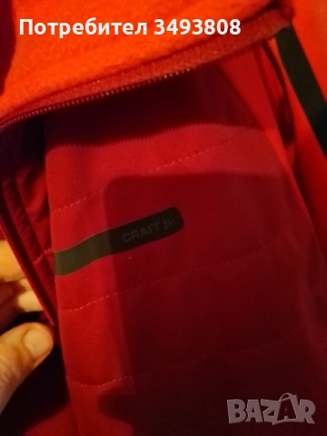 Хубаво дамско спортно яке , снимка 4 - Якета - 51670631