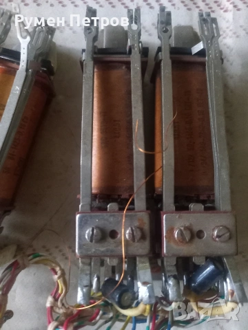 Релета, соц., 4 броя., снимка 2 - Друга електроника - 51553332