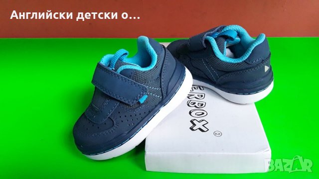 Английски детски кецки естествена кожа-START RITE, снимка 2 - Детски обувки - 28741461