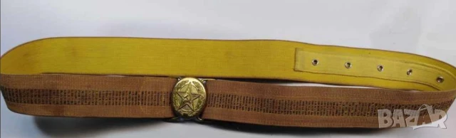 Руски военен колан за ценители армейски
