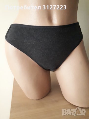 Вълнен комплект корсаж и бикина, снимка 6 - Бельо - 34723491