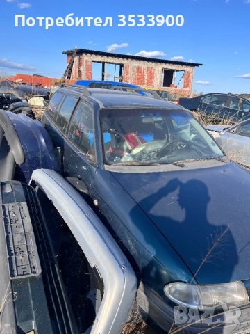 Опел астра за части !!! 1.7 дизел , снимка 3 - Автомобили и джипове - 51727617