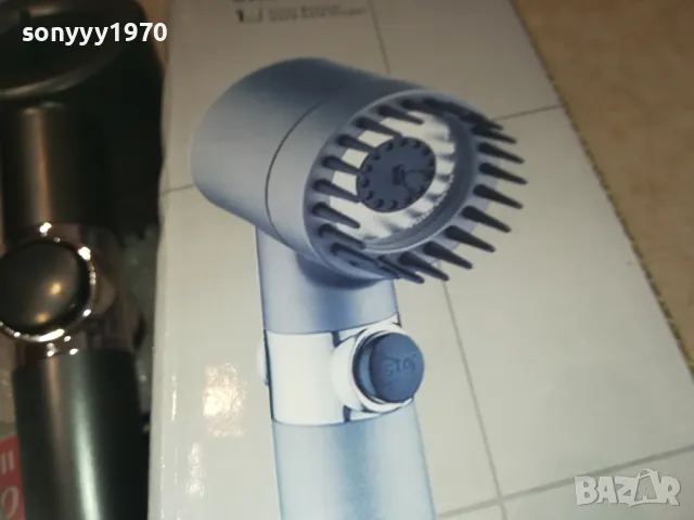 ДУШ СЛУШАЛКА С МАСАЖОР-НОВ МОДЕЛ 0111241017, снимка 18 - Душове - 47796472