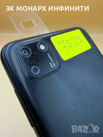 Телефон Huawei Y5p/RAM 2GB/32GB, снимка 11 - Huawei - 52394590