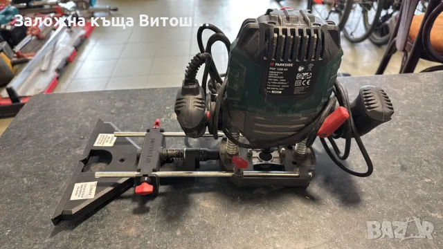 Оберфреза Parkside POF 1200 E4, снимка 1