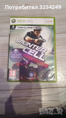 xbox 360 игри