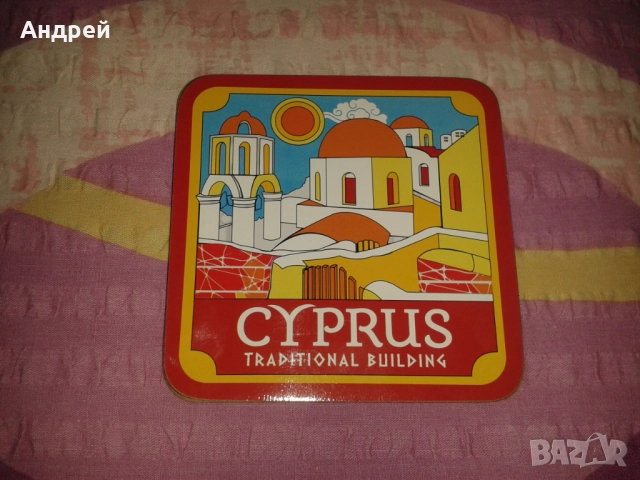 Портмоне + магнит + подложка за чаша, снимка 9 - Портфейли, портмонета - 52678721