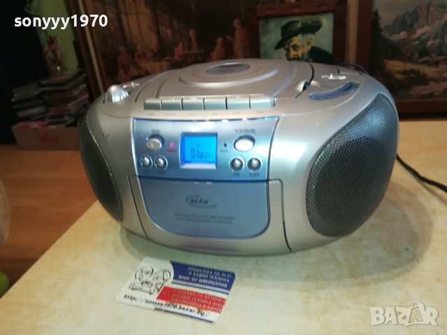 ELTA 6727 MP3 CD TUNER DECK ВНОС SWISS 0501241648, снимка 14 - Радиокасетофони, транзистори - 43673445