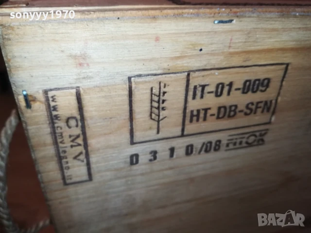 дървена кутия за колекция 31Х21Х11СМ 2507251316LCHERY, снимка 11 - Антикварни и старинни предмети - 51138906